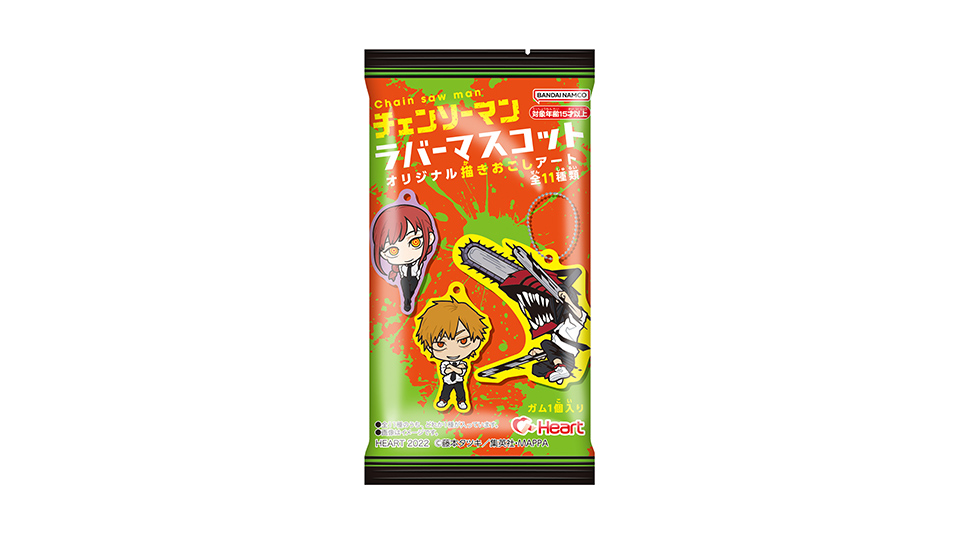 GOODS | アニメ『チェンソーマン』公式サイト