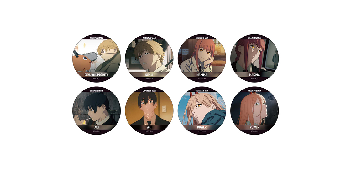 トレーディング缶バッジ | GOODS | アニメ『チェンソーマン