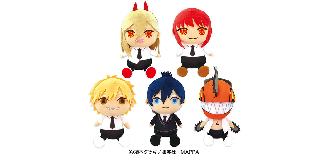 チェンソーマン BIGぬいぐるみ | GOODS | アニメ『チェンソー