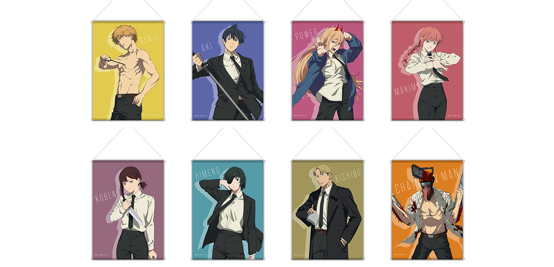B3タペストリー | GOODS | アニメ『チェンソーマン』公式サイト