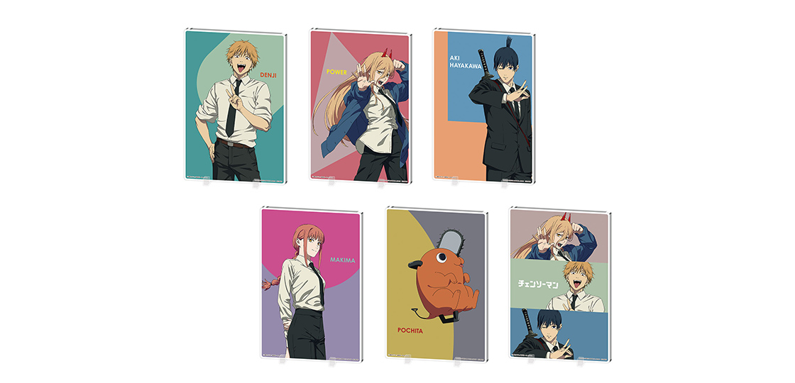 チェンソーマン アクリルボード | GOODS | アニメ『チェンソーマン