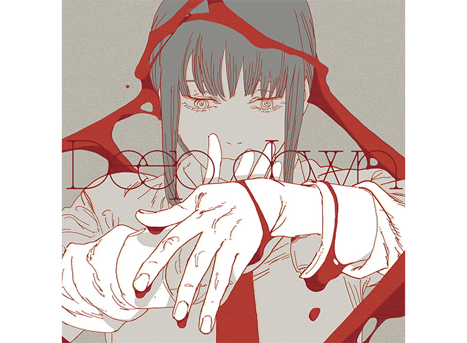 Aimer「Deep down」第9話ノンクレジットエンディングムービー  解禁！