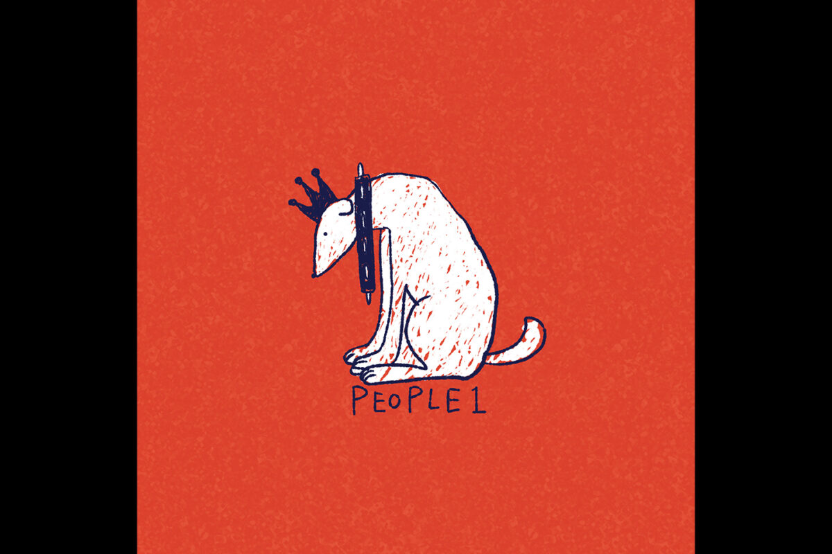 PEOPLE 1「DOGLAND」