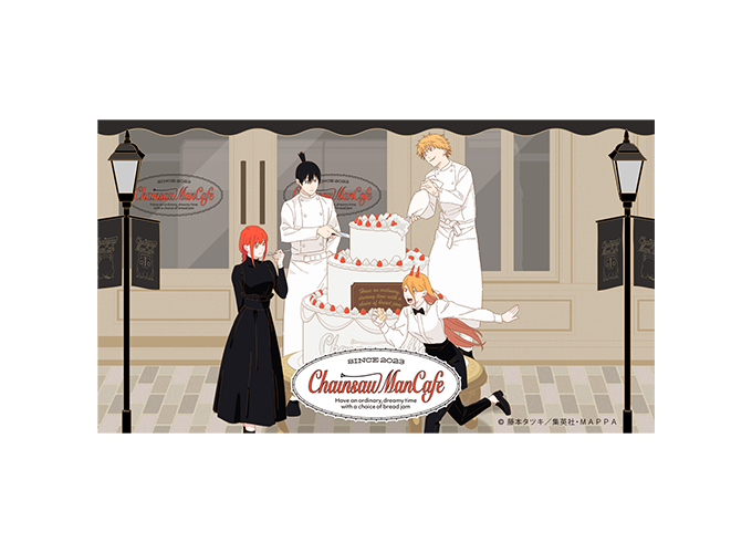 「チェンソーマンカフェ」東京・大阪・愛知で期間限定オープン！