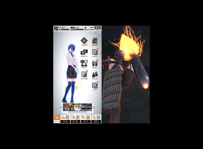 『#コンパス 戦闘摂理解析システム』とのコラボが4月27日より開催！